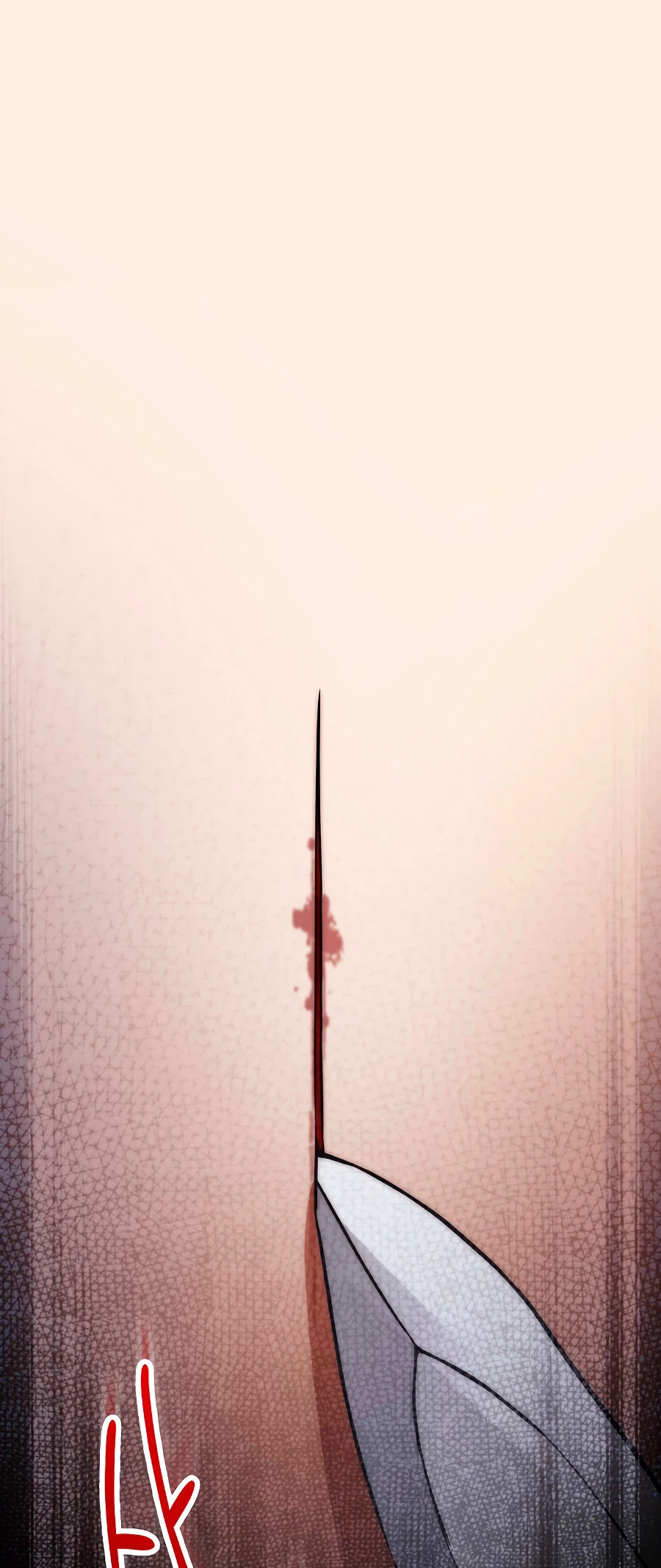 El dinero del Lord no disminuye > Capitulo 30 > Page 21
