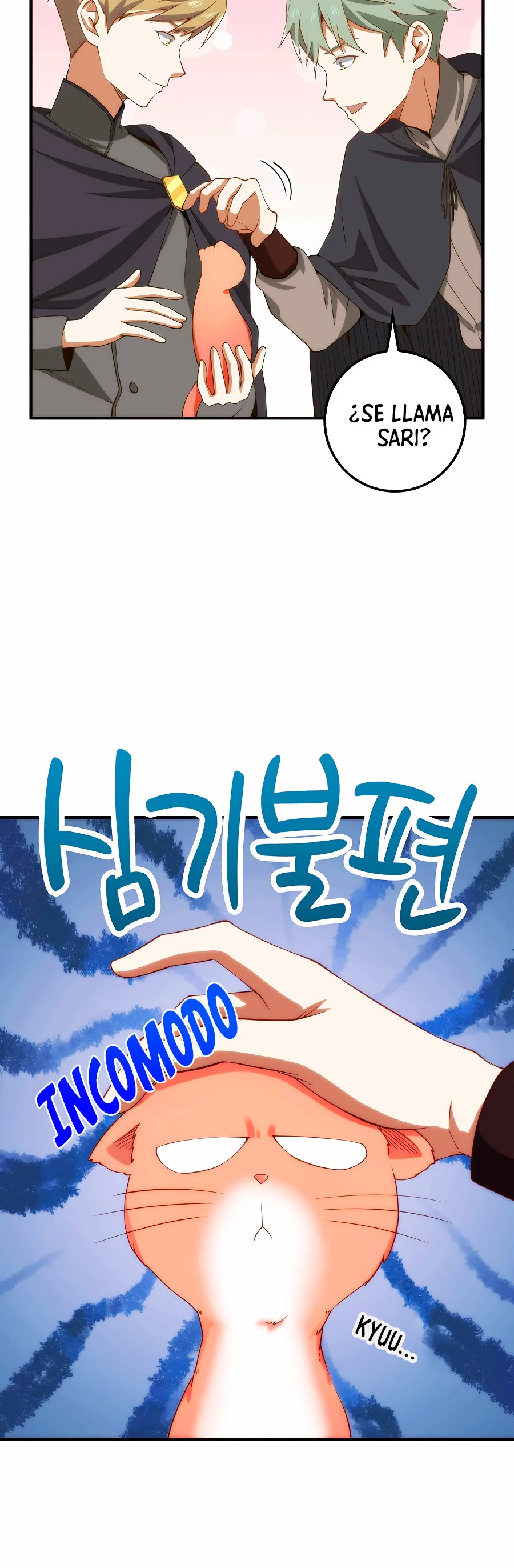 El dinero del Lord no disminuye > Capitulo 30 > Page 311