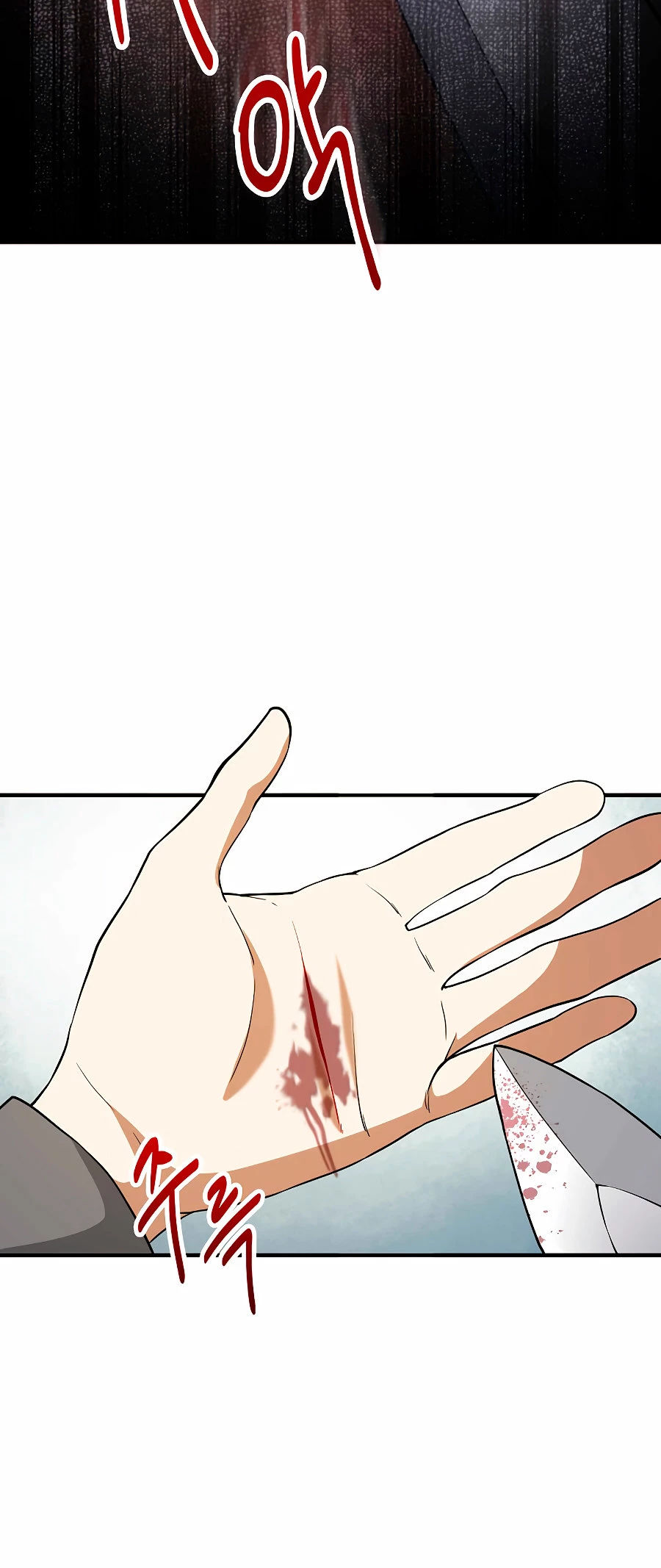 El dinero del Lord no disminuye > Capitulo 30 > Page 31