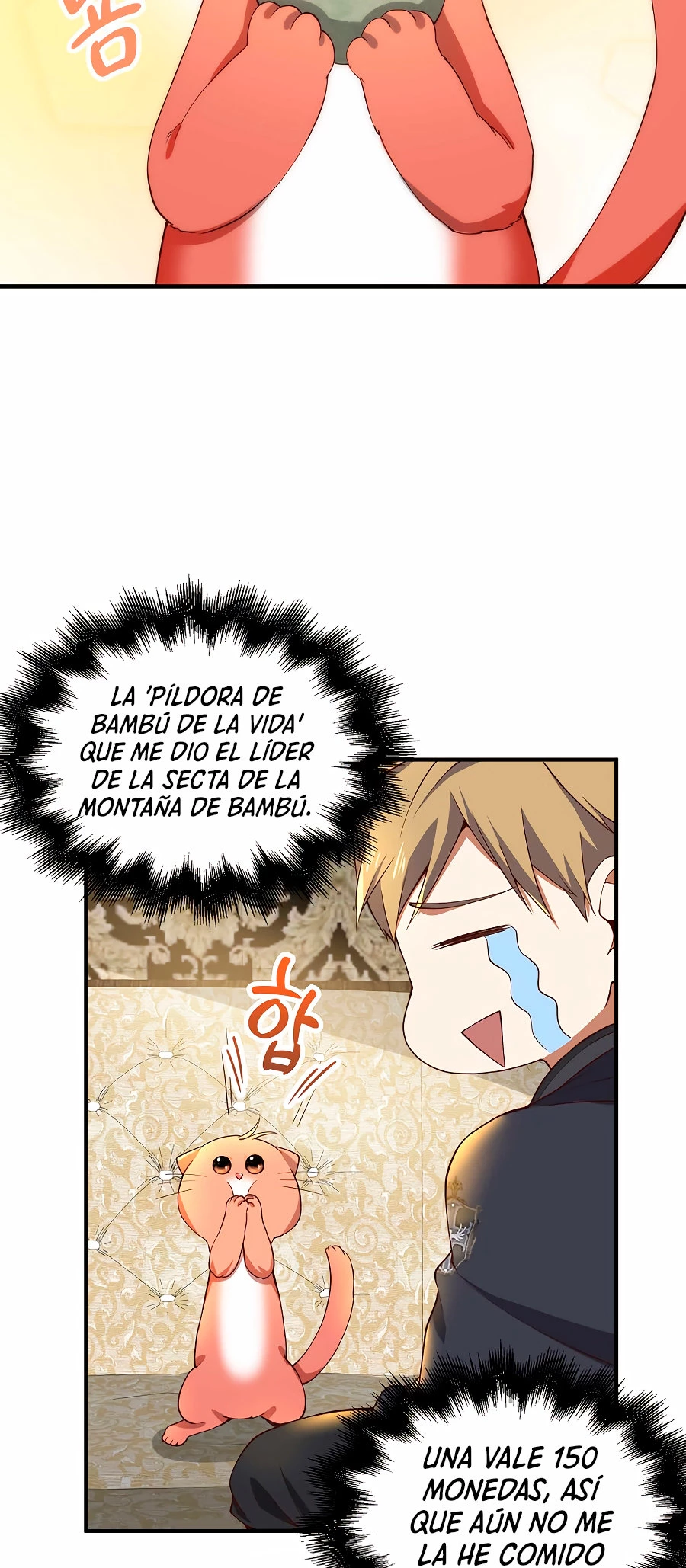 El dinero del Lord no disminuye > Capitulo 30 > Page 421