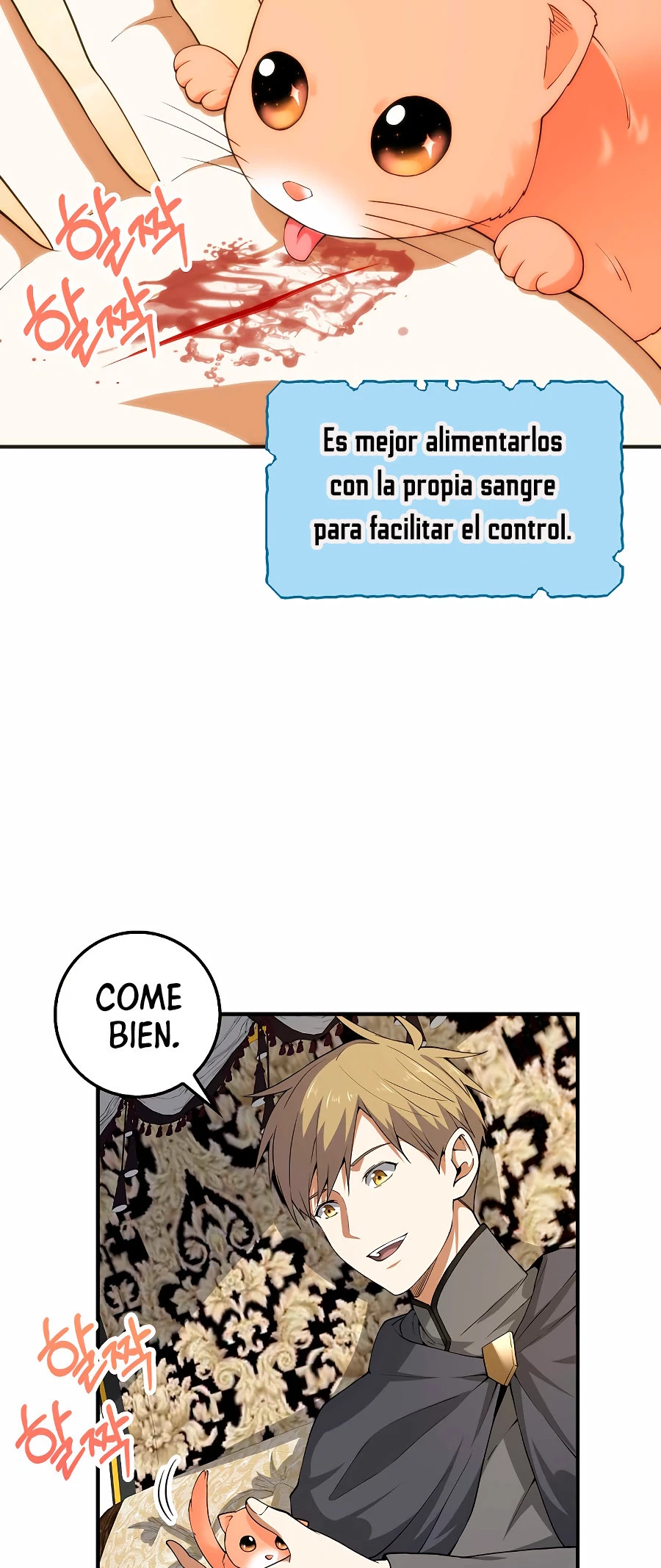 El dinero del Lord no disminuye > Capitulo 30 > Page 71