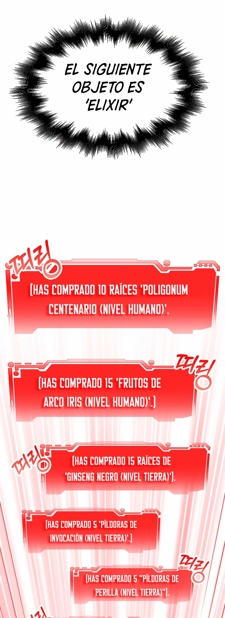 El dinero del Lord no disminuye > Capitulo 31 > Page 91