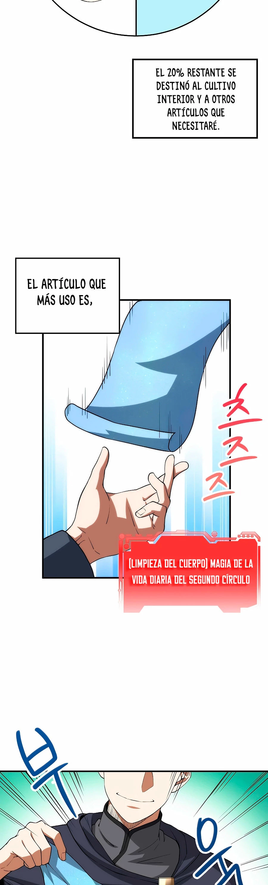 El dinero del Lord no disminuye > Capitulo 31 > Page 201