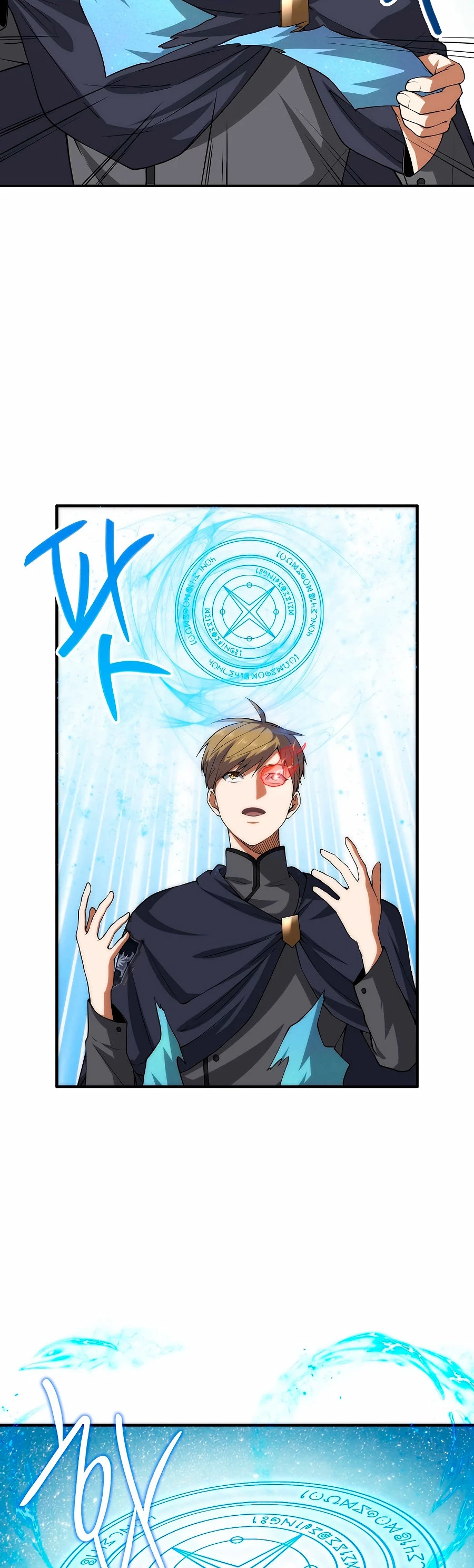 El dinero del Lord no disminuye > Capitulo 31 > Page 211