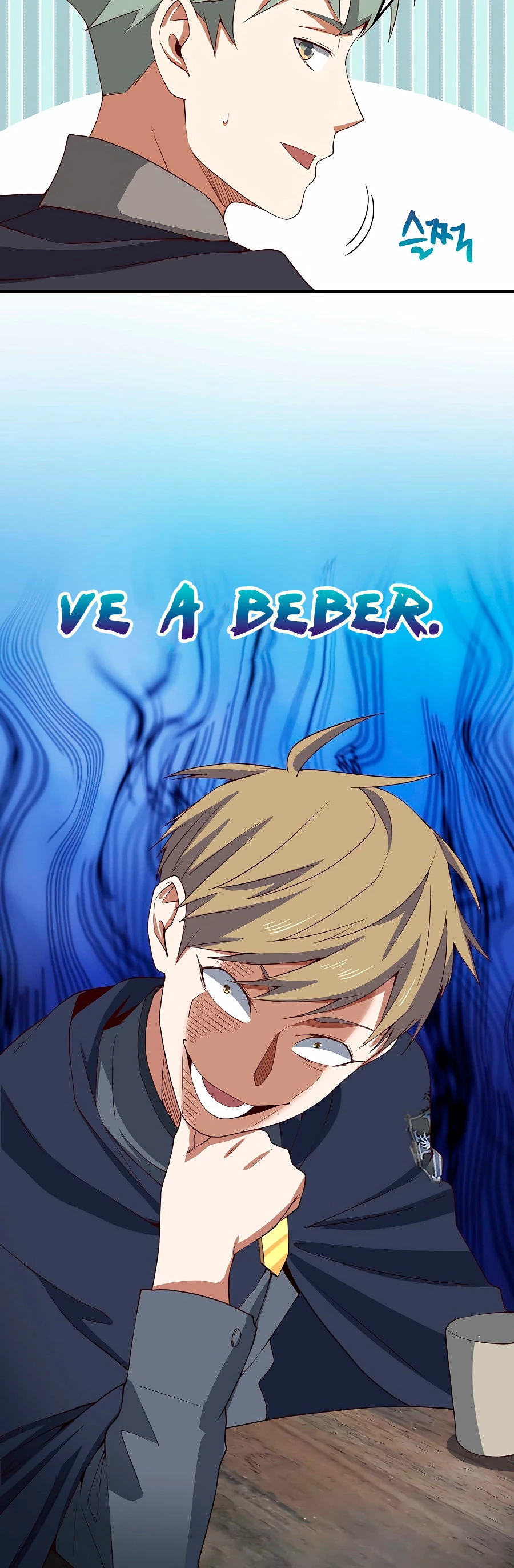 El dinero del Lord no disminuye > Capitulo 31 > Page 341
