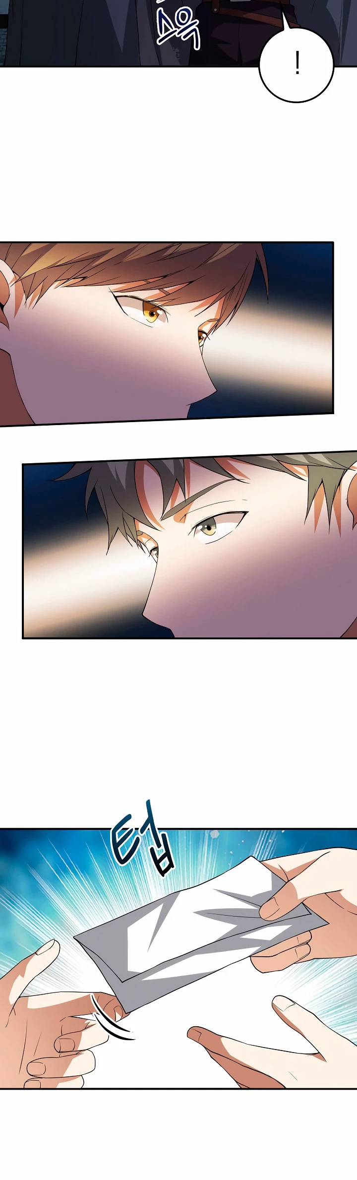 El dinero del Lord no disminuye > Capitulo 32 > Page 131