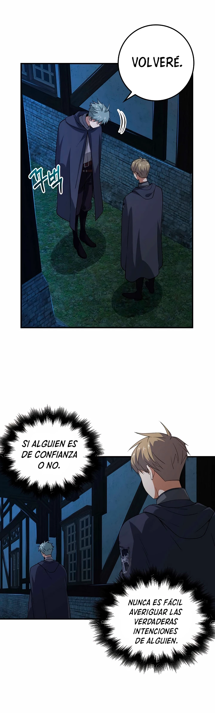 El dinero del Lord no disminuye > Capitulo 32 > Page 141