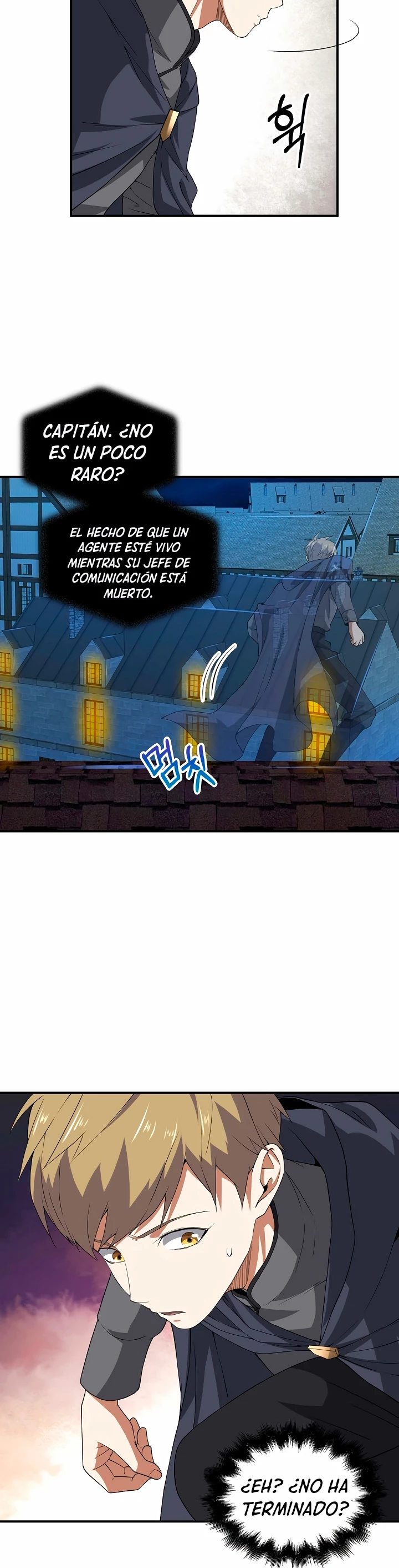 El dinero del Lord no disminuye > Capitulo 33 > Page 121