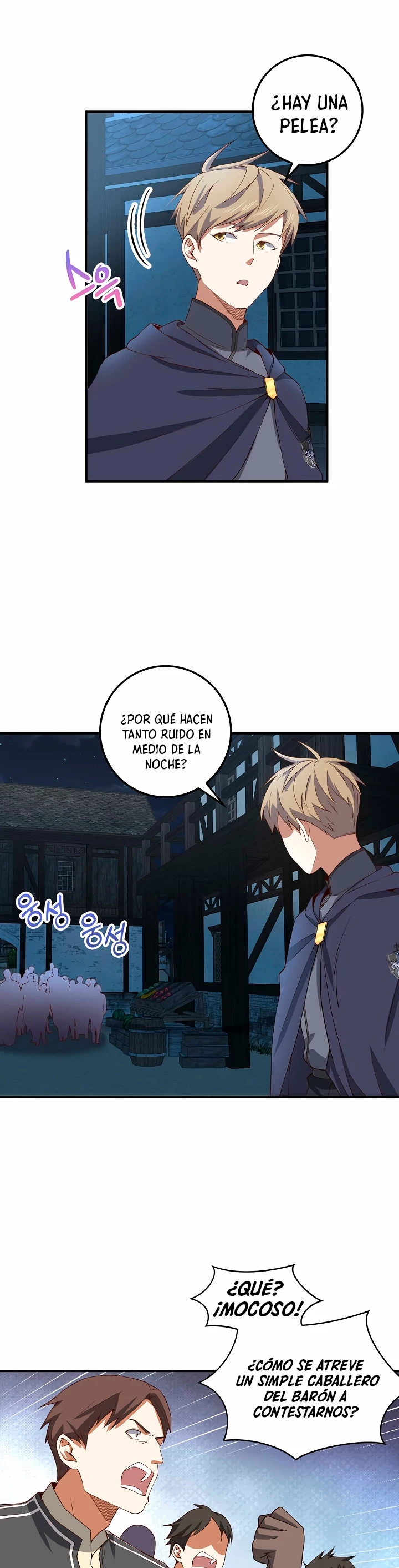 El dinero del Lord no disminuye > Capitulo 33 > Page 201