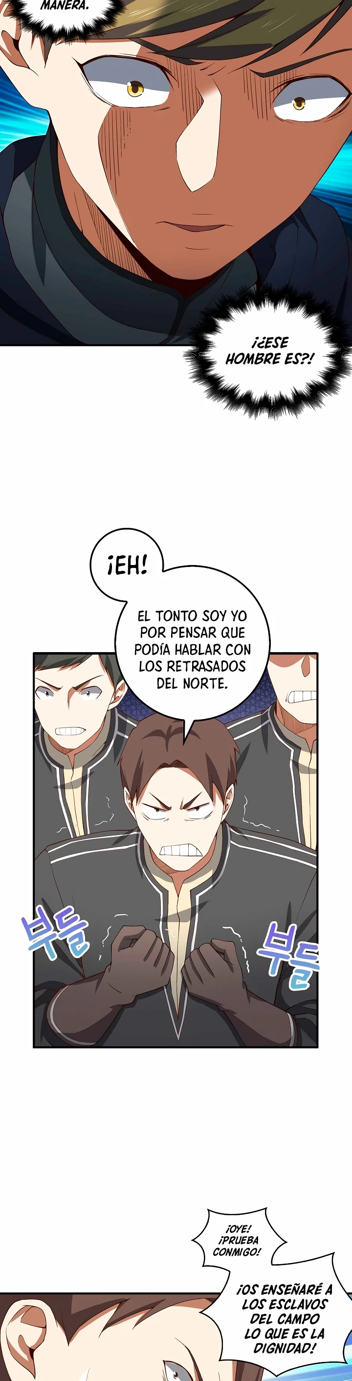 El dinero del Lord no disminuye > Capitulo 33 > Page 241