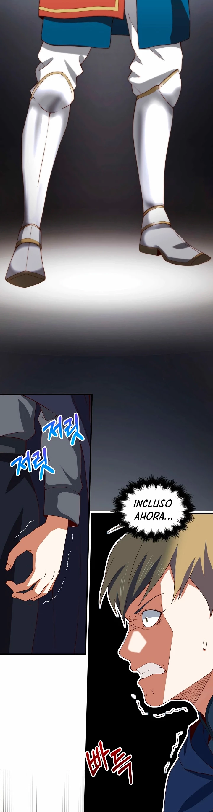El dinero del Lord no disminuye > Capitulo 33 > Page 291