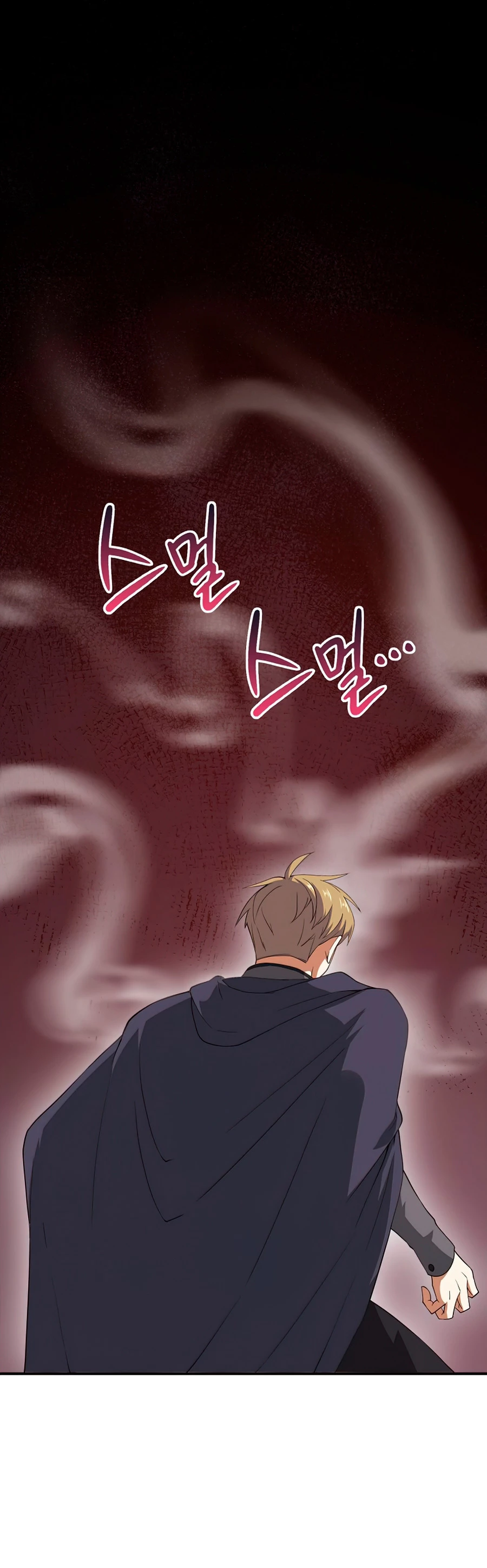 El dinero del Lord no disminuye > Capitulo 34 > Page 21