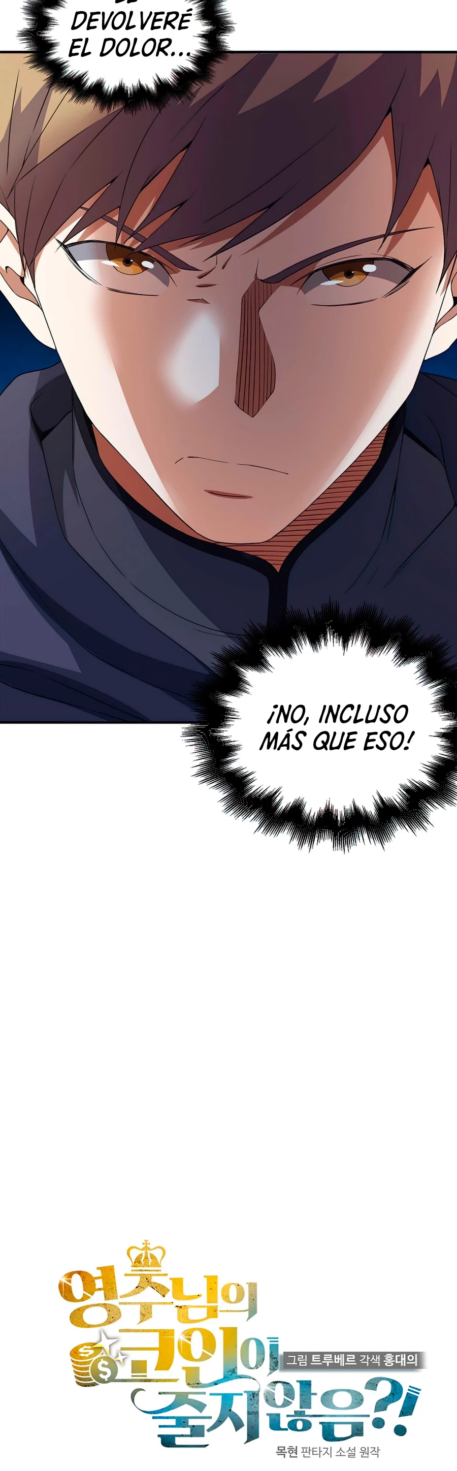 El dinero del Lord no disminuye > Capitulo 34 > Page 61