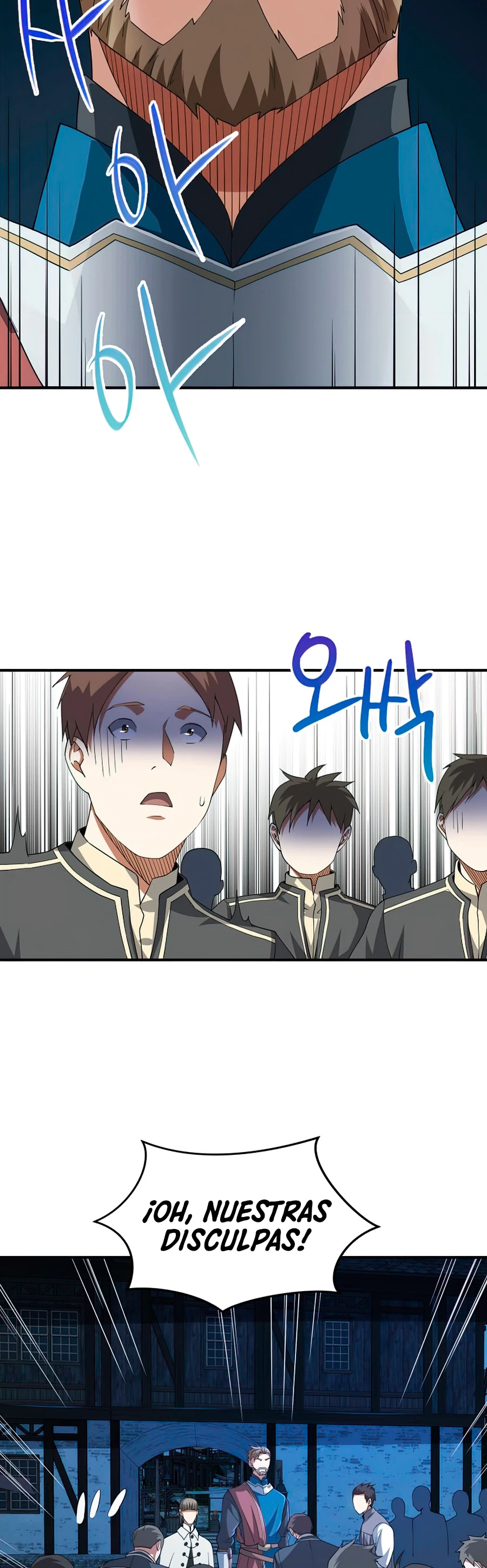 El dinero del Lord no disminuye > Capitulo 34 > Page 91