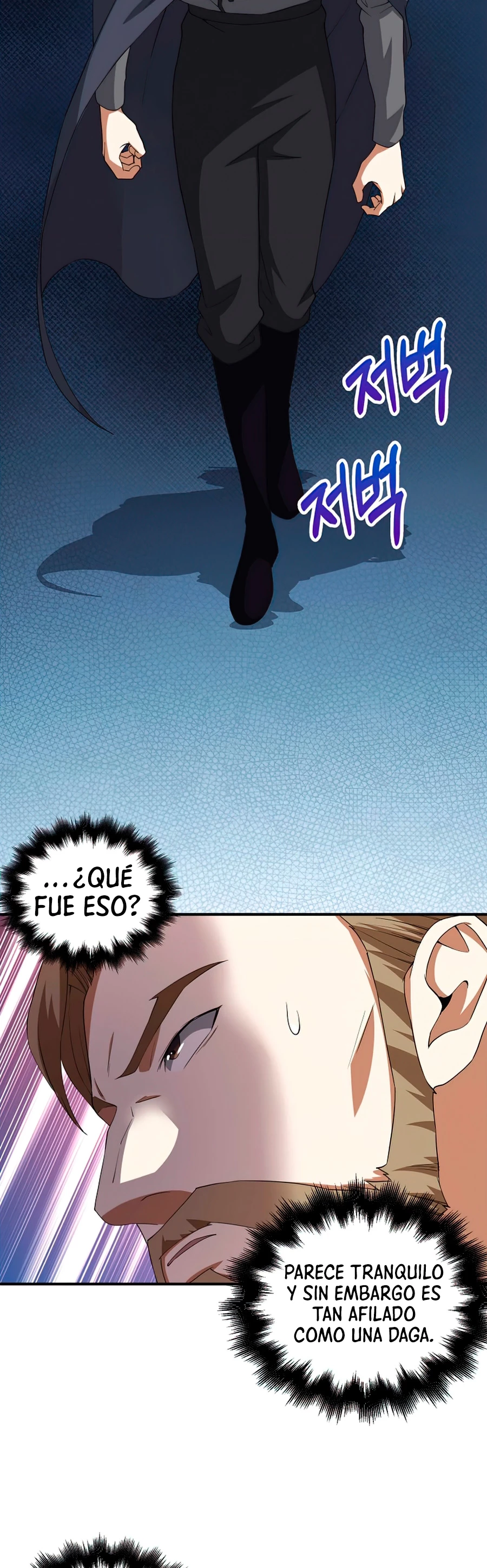 El dinero del Lord no disminuye > Capitulo 34 > Page 141