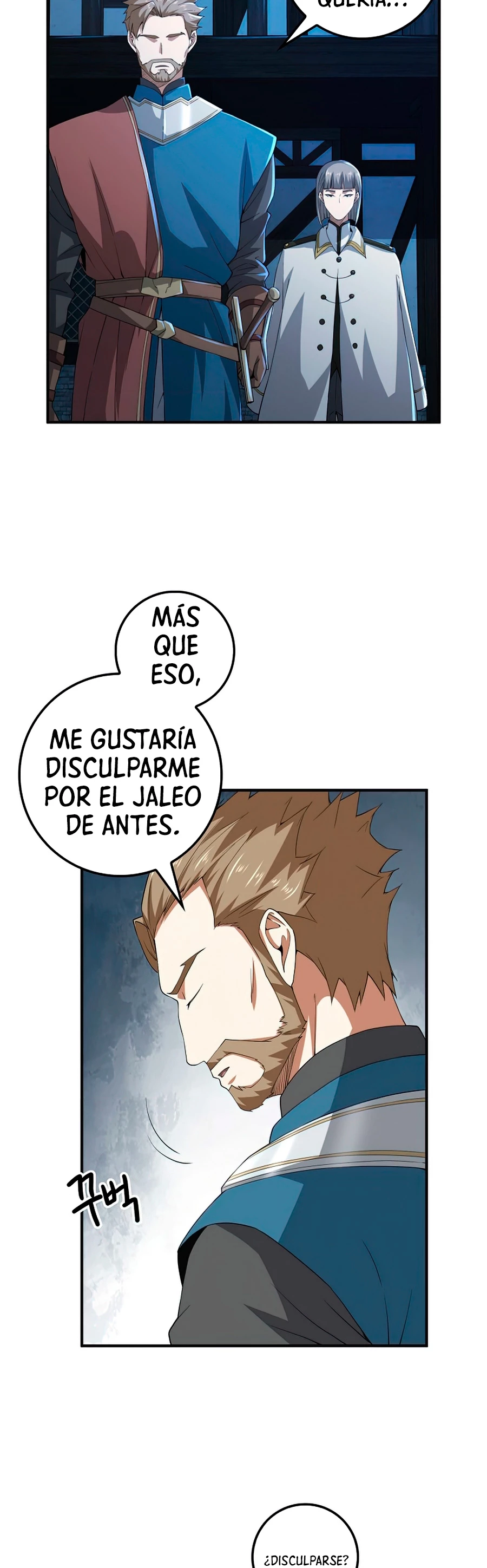 El dinero del Lord no disminuye > Capitulo 34 > Page 231