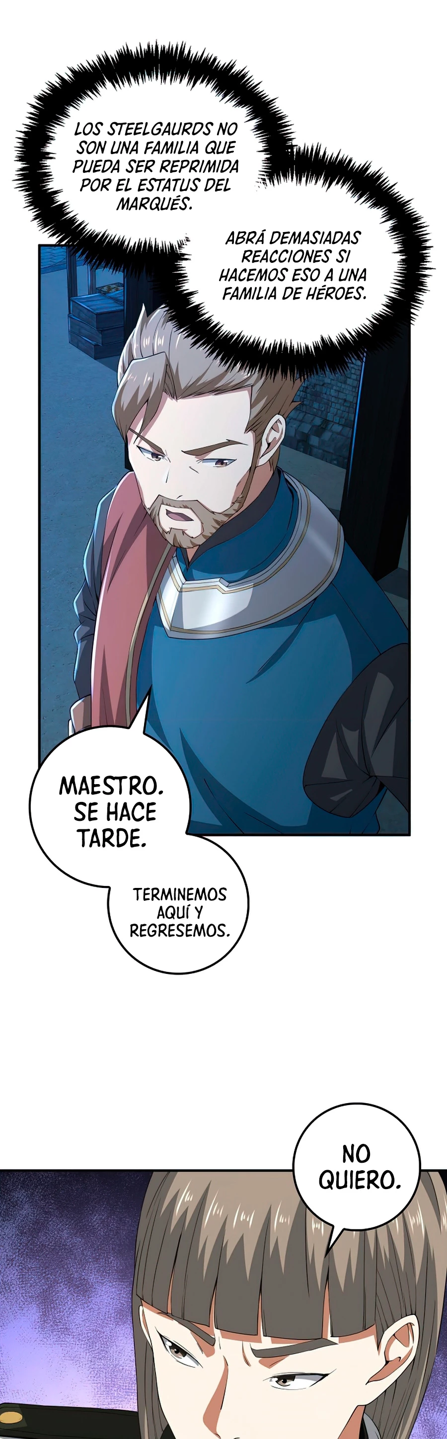 El dinero del Lord no disminuye > Capitulo 34 > Page 251