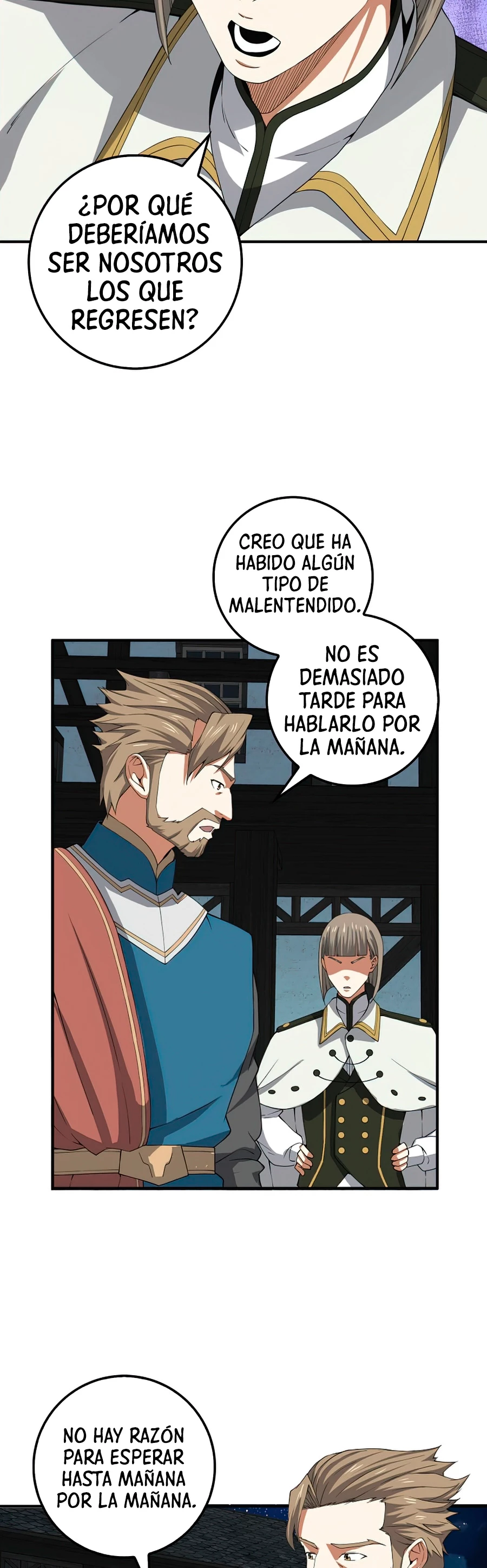El dinero del Lord no disminuye > Capitulo 34 > Page 261