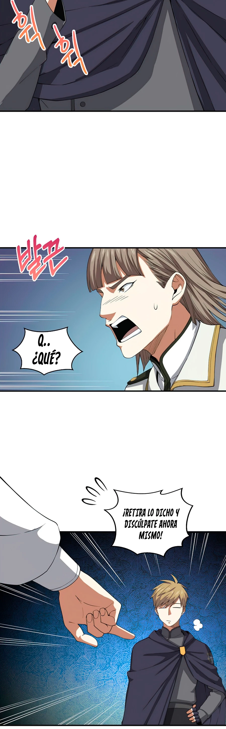 El dinero del Lord no disminuye > Capitulo 34 > Page 311