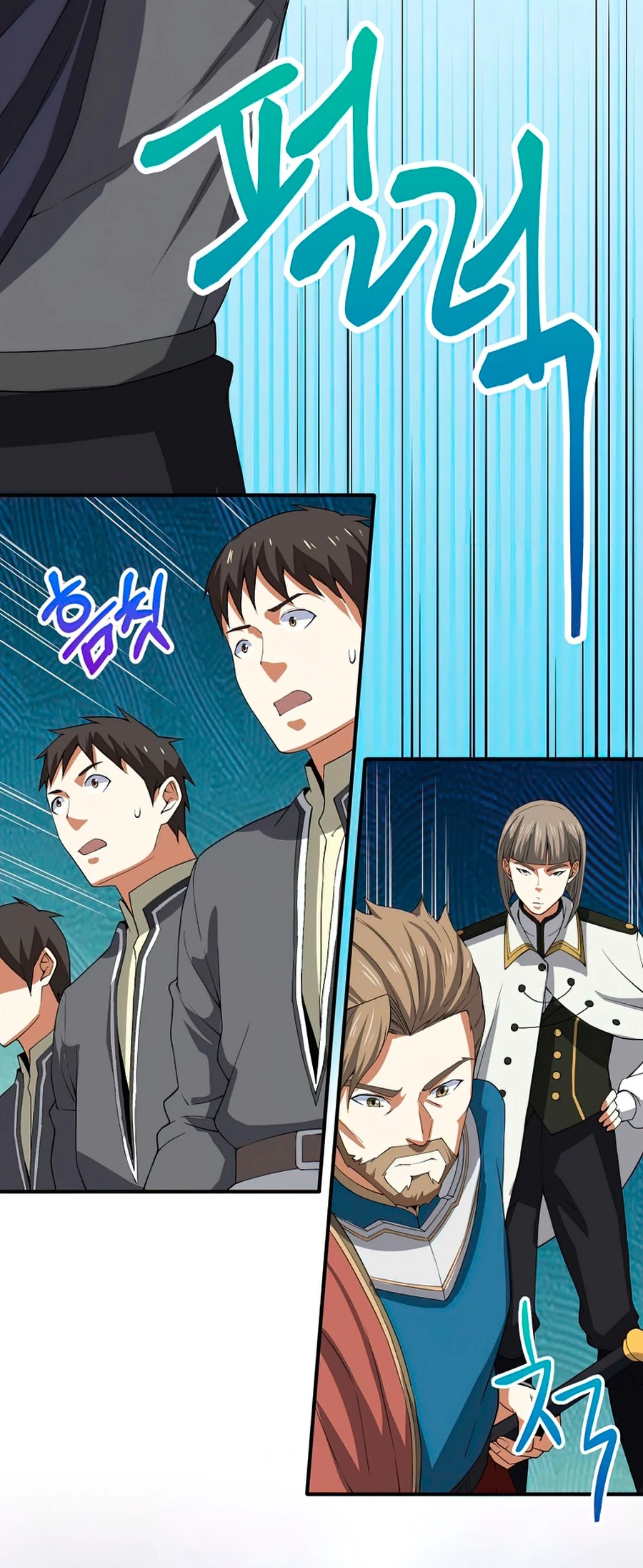 El dinero del Lord no disminuye > Capitulo 34 > Page 451