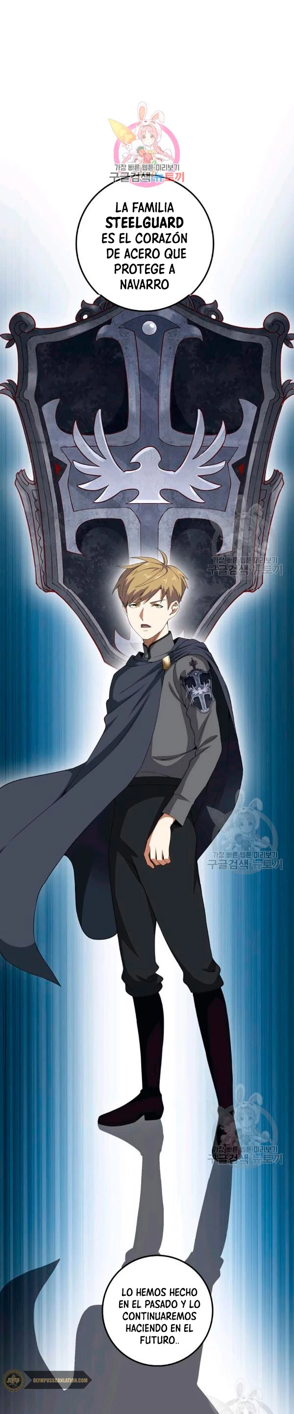 El dinero del Lord no disminuye > Capitulo 35 > Page 21