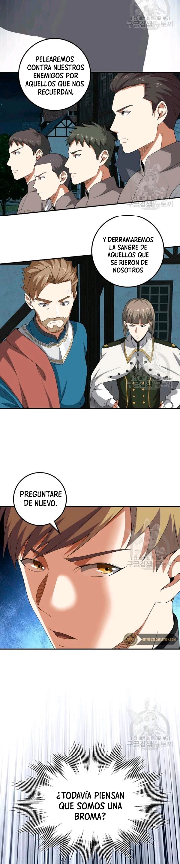 El dinero del Lord no disminuye > Capitulo 35 > Page 31