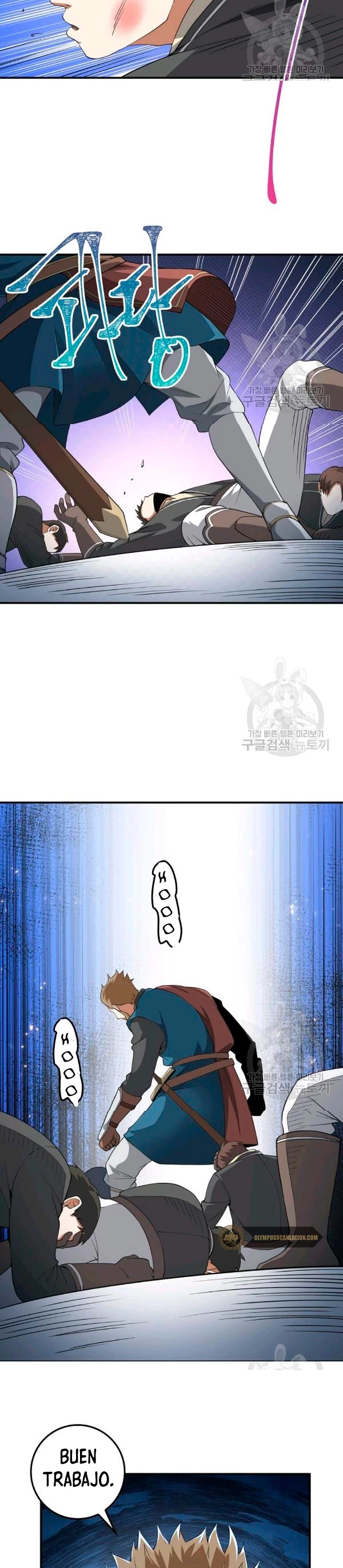 El dinero del Lord no disminuye > Capitulo 35 > Page 101