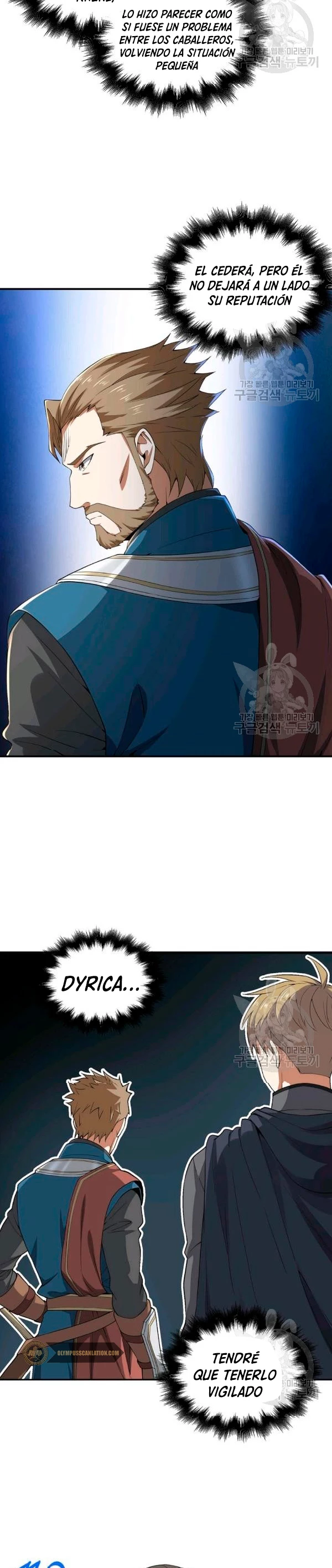 El dinero del Lord no disminuye > Capitulo 35 > Page 151