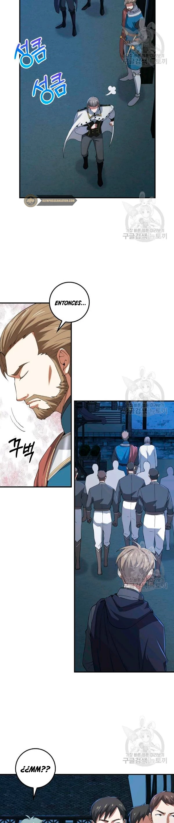 El dinero del Lord no disminuye > Capitulo 35 > Page 191