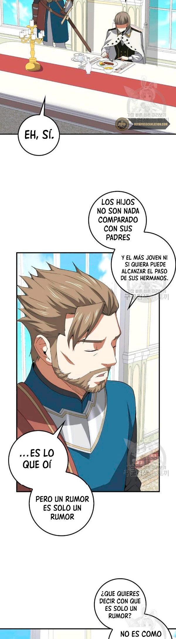 El dinero del Lord no disminuye > Capitulo 35 > Page 241