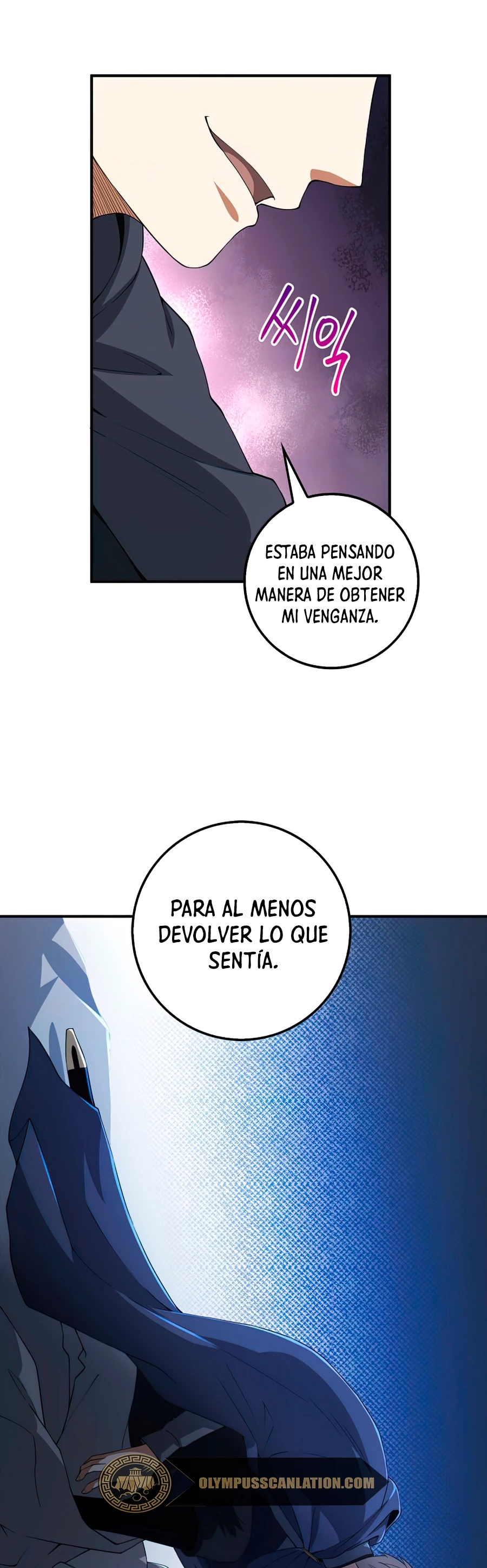 El dinero del Lord no disminuye > Capitulo 36 > Page 61