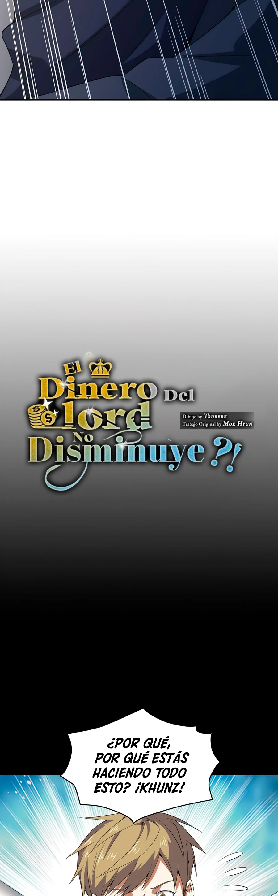 El dinero del Lord no disminuye > Capitulo 36 > Page 111