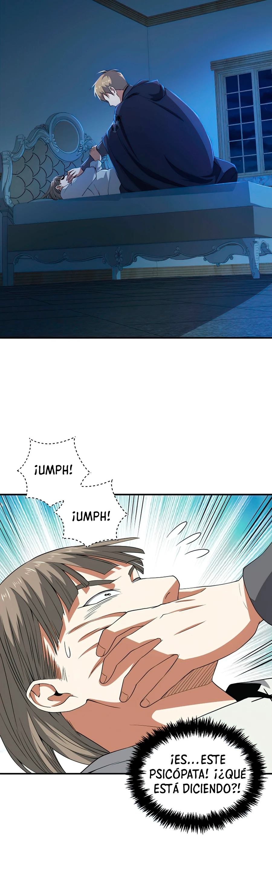 El dinero del Lord no disminuye > Capitulo 36 > Page 201