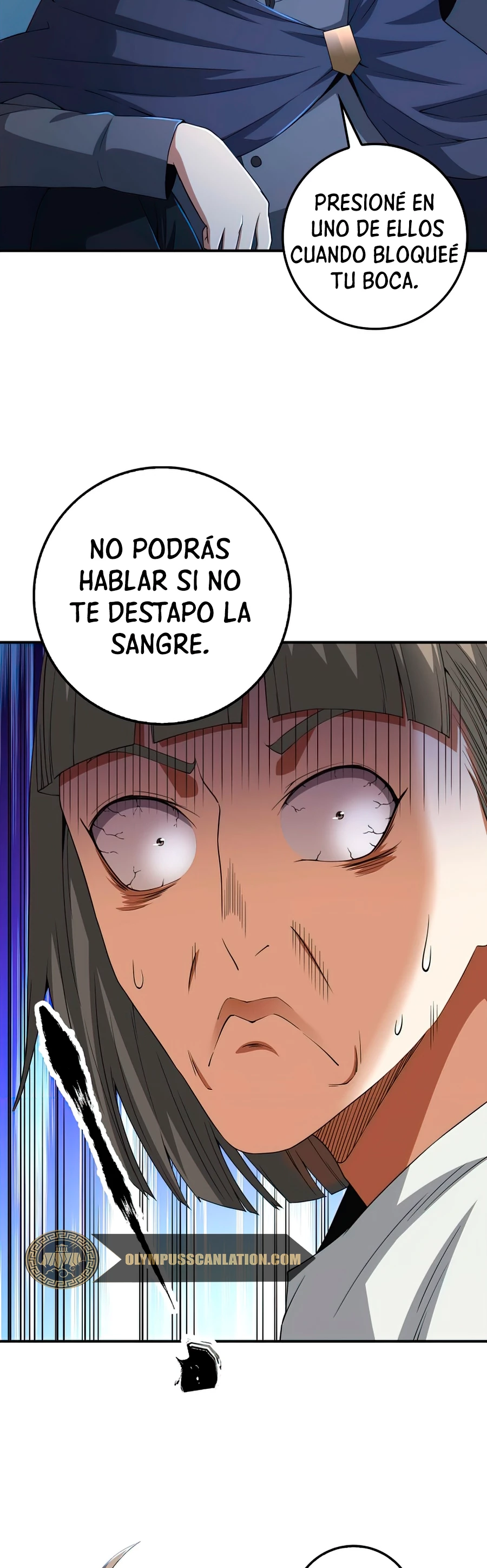 El dinero del Lord no disminuye > Capitulo 36 > Page 251
