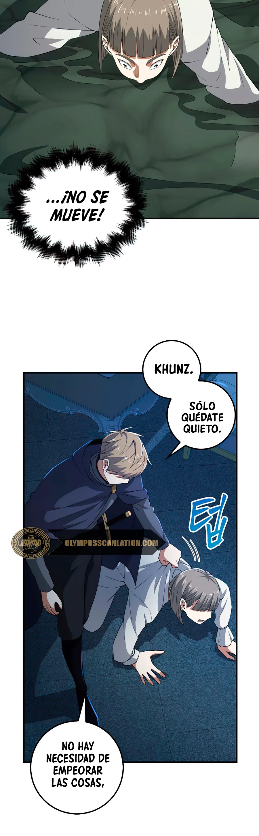 El dinero del Lord no disminuye > Capitulo 36 > Page 371
