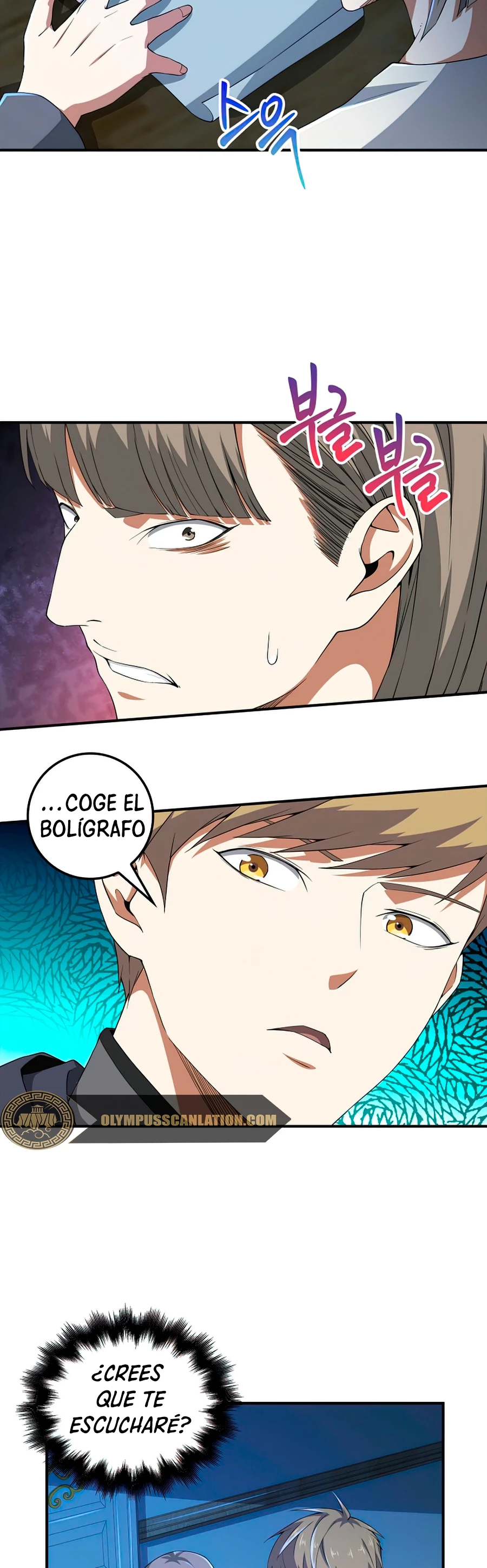 El dinero del Lord no disminuye > Capitulo 36 > Page 411