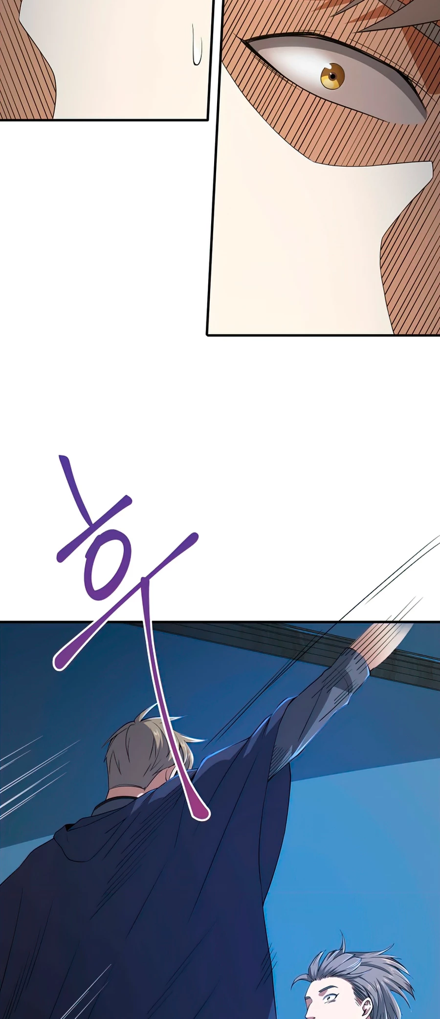 El dinero del Lord no disminuye > Capitulo 36 > Page 431