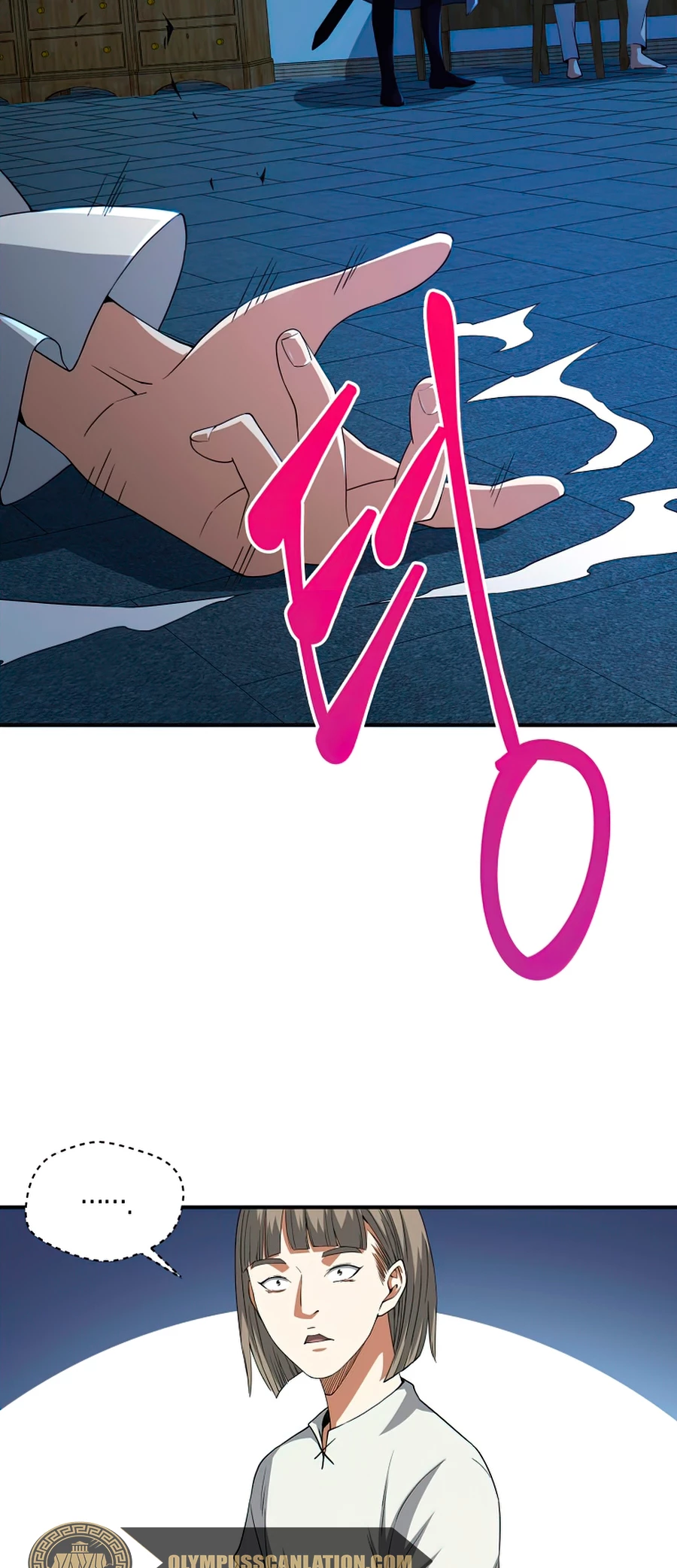 El dinero del Lord no disminuye > Capitulo 36 > Page 461