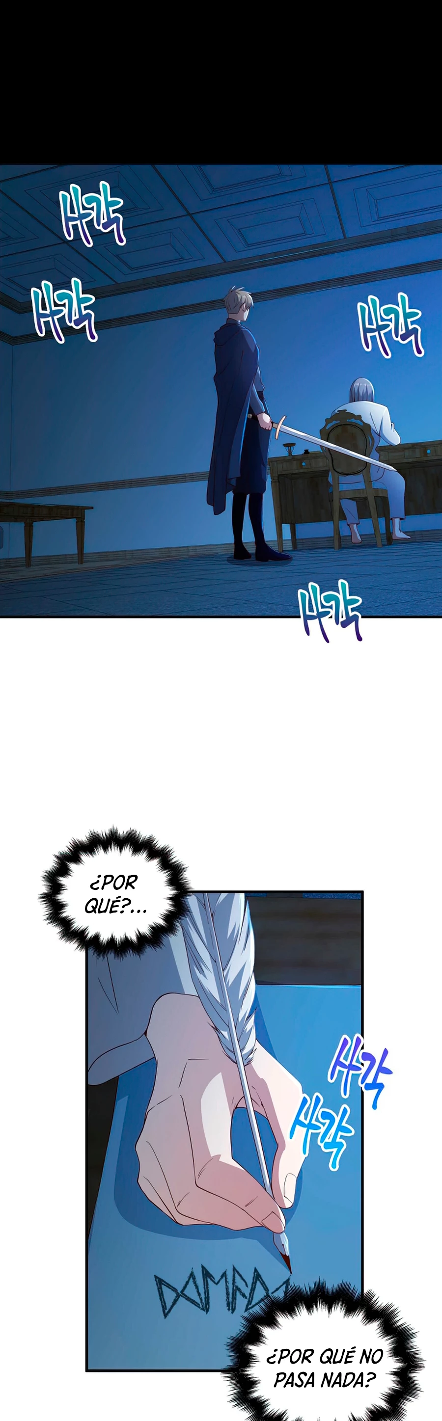 El dinero del Lord no disminuye > Capitulo 37 > Page 141