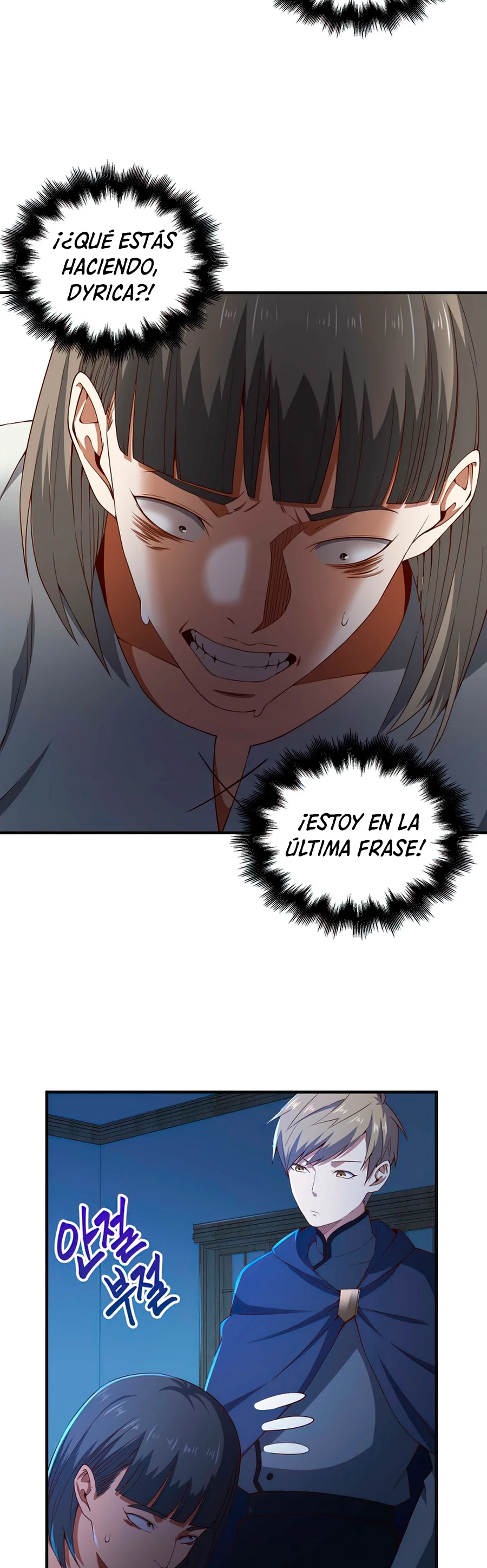 El dinero del Lord no disminuye > Capitulo 37 > Page 151