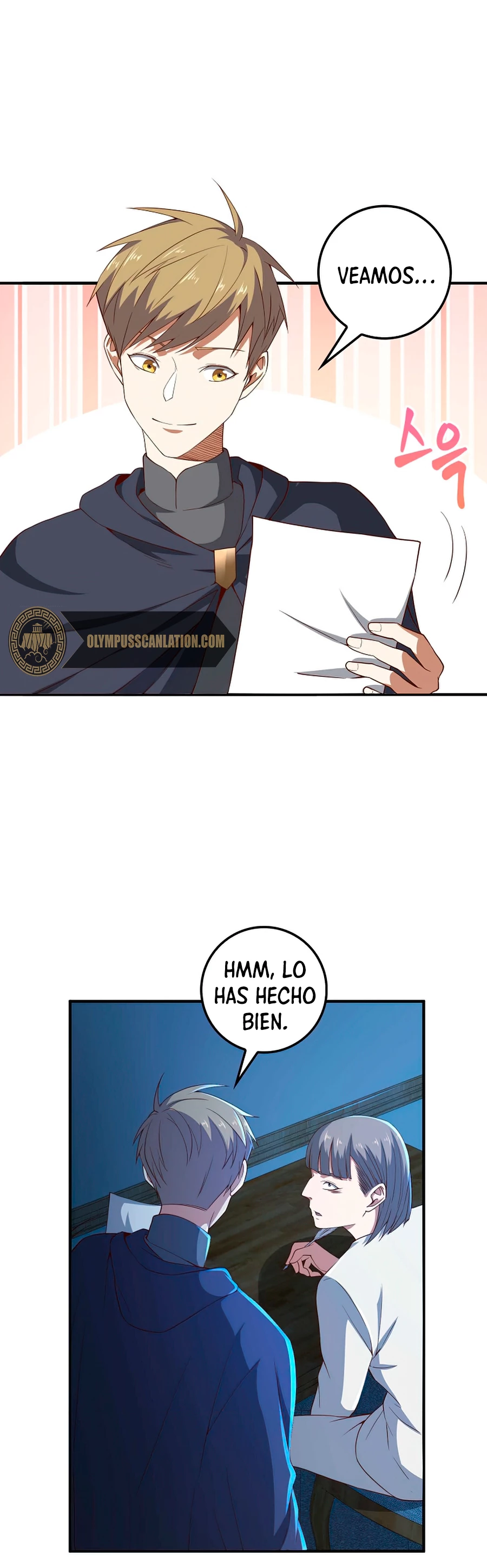 El dinero del Lord no disminuye > Capitulo 37 > Page 211