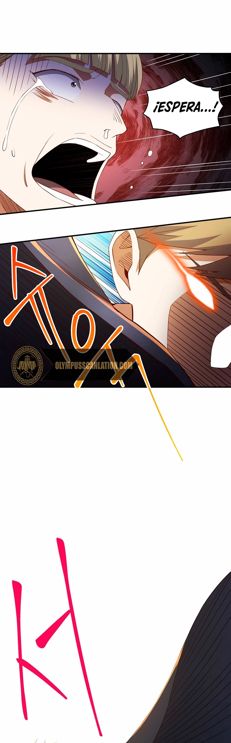 El dinero del Lord no disminuye > Capitulo 37 > Page 371