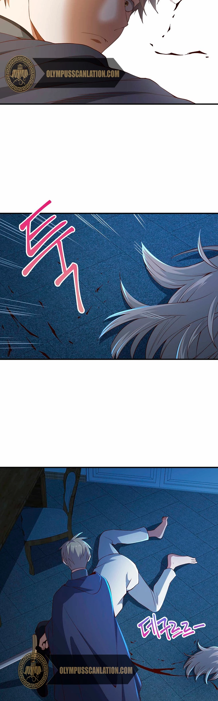 El dinero del Lord no disminuye > Capitulo 37 > Page 391