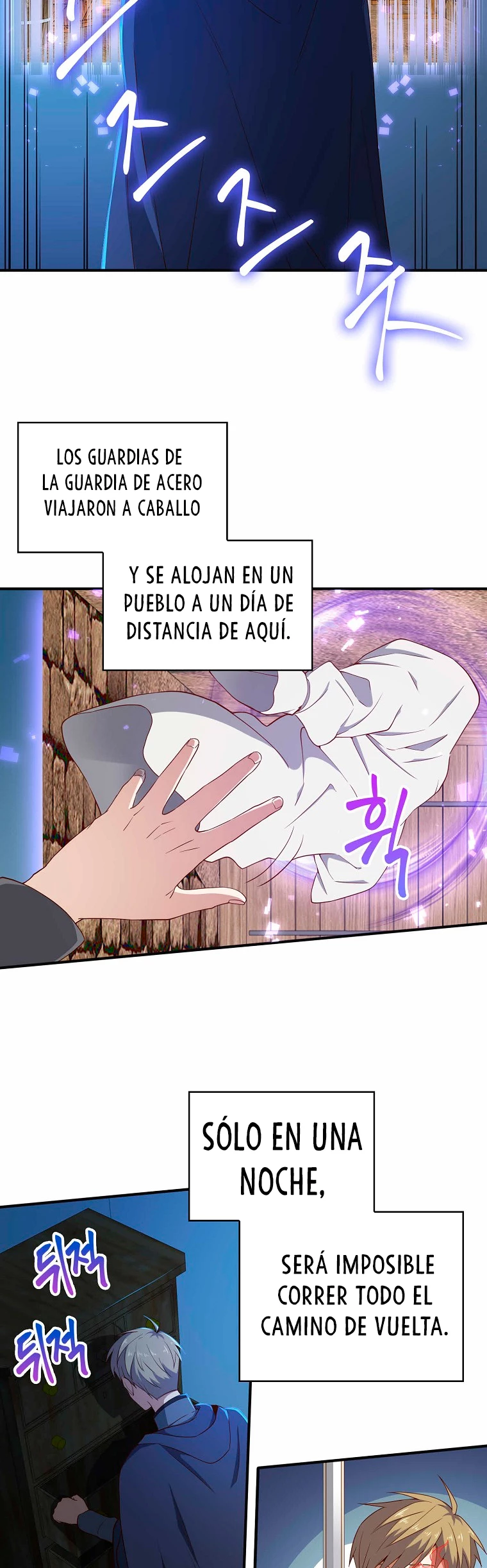 El dinero del Lord no disminuye > Capitulo 37 > Page 441