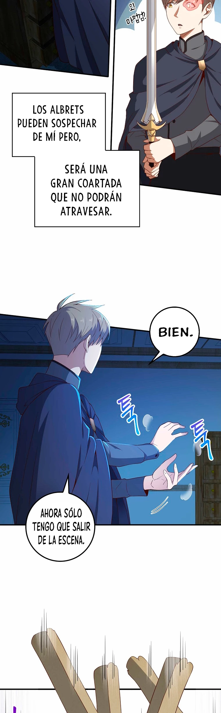 El dinero del Lord no disminuye > Capitulo 37 > Page 451