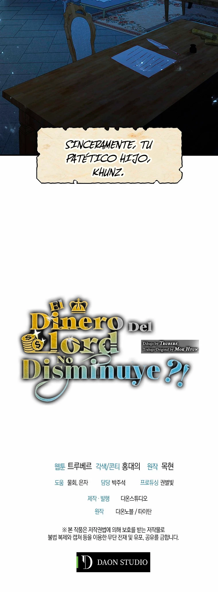 El dinero del Lord no disminuye > Capitulo 37 > Page 521