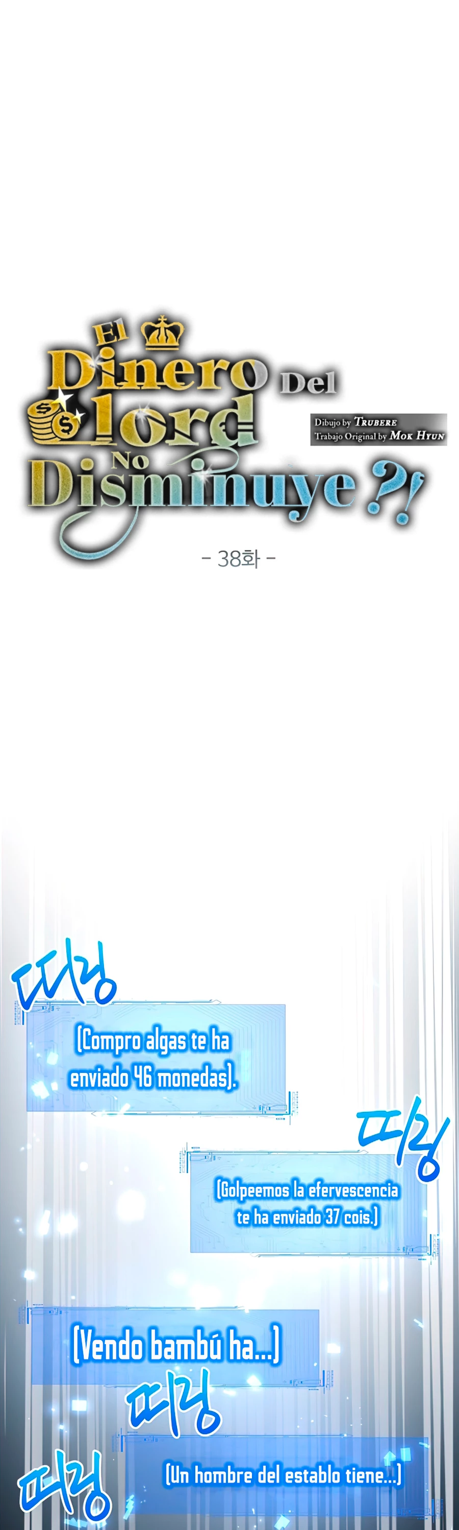 El dinero del Lord no disminuye > Capitulo 38 > Page 141