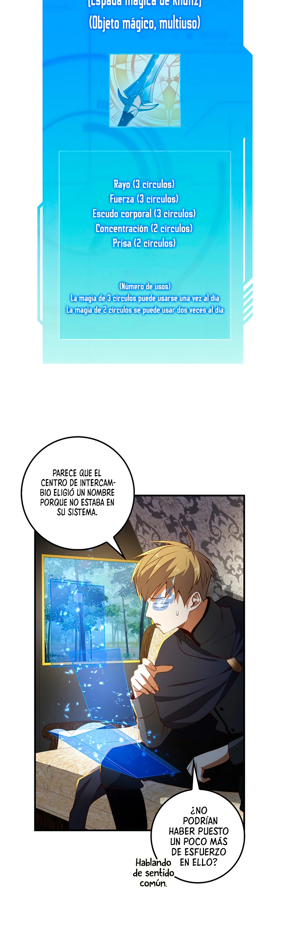 El dinero del Lord no disminuye > Capitulo 38 > Page 161