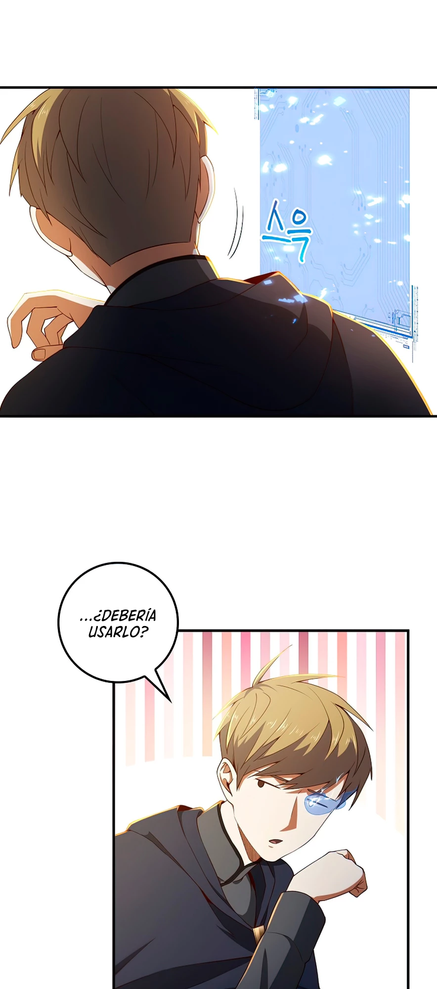 El dinero del Lord no disminuye > Capitulo 38 > Page 261