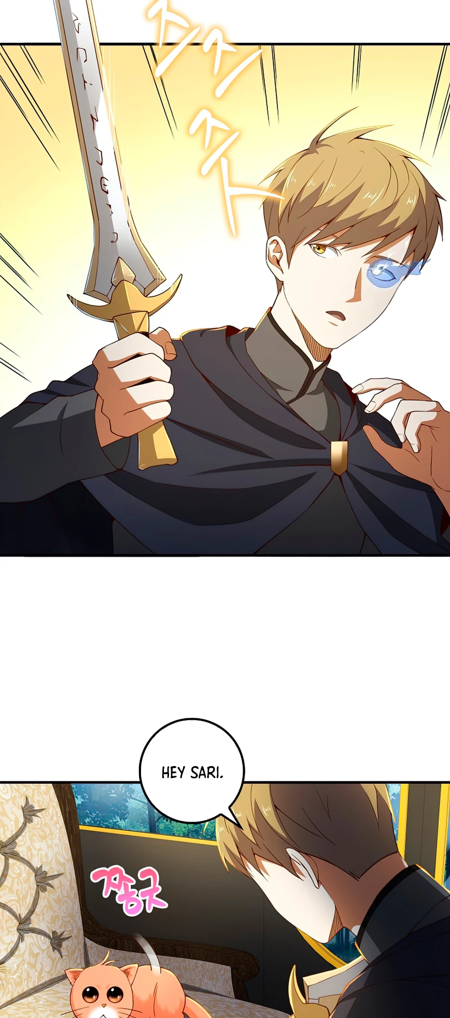 El dinero del Lord no disminuye > Capitulo 38 > Page 301